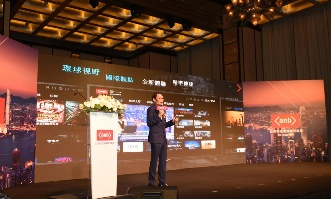 亚洲视讯ANB正式开播 宝马bm1122线路顶级加入致贺