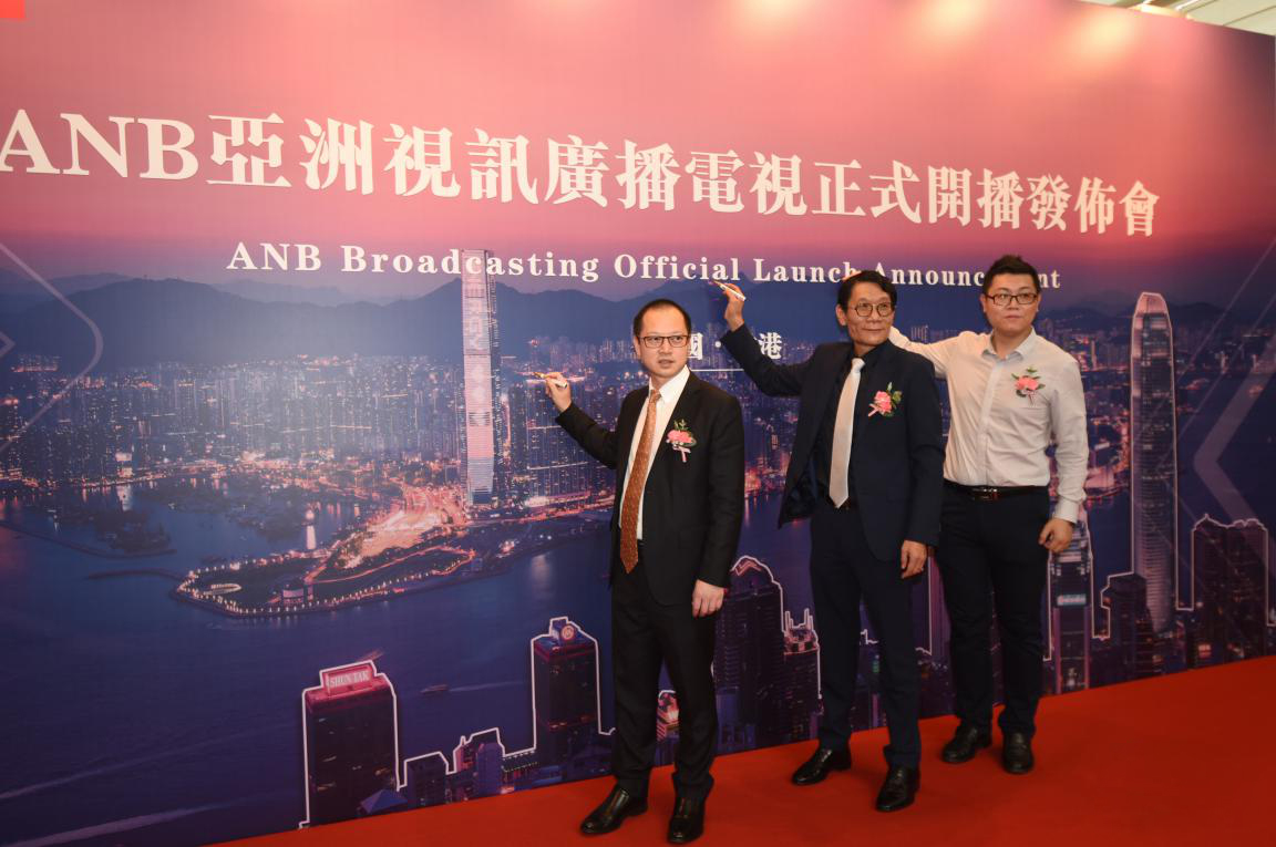 亚洲视讯ANB正式开播 宝马bm1122线路顶级加入致贺