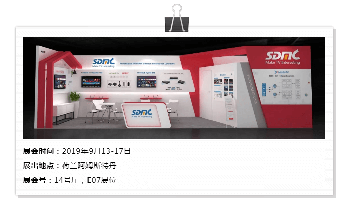 宝马bm1122线路顶级(中国集团)官方网站