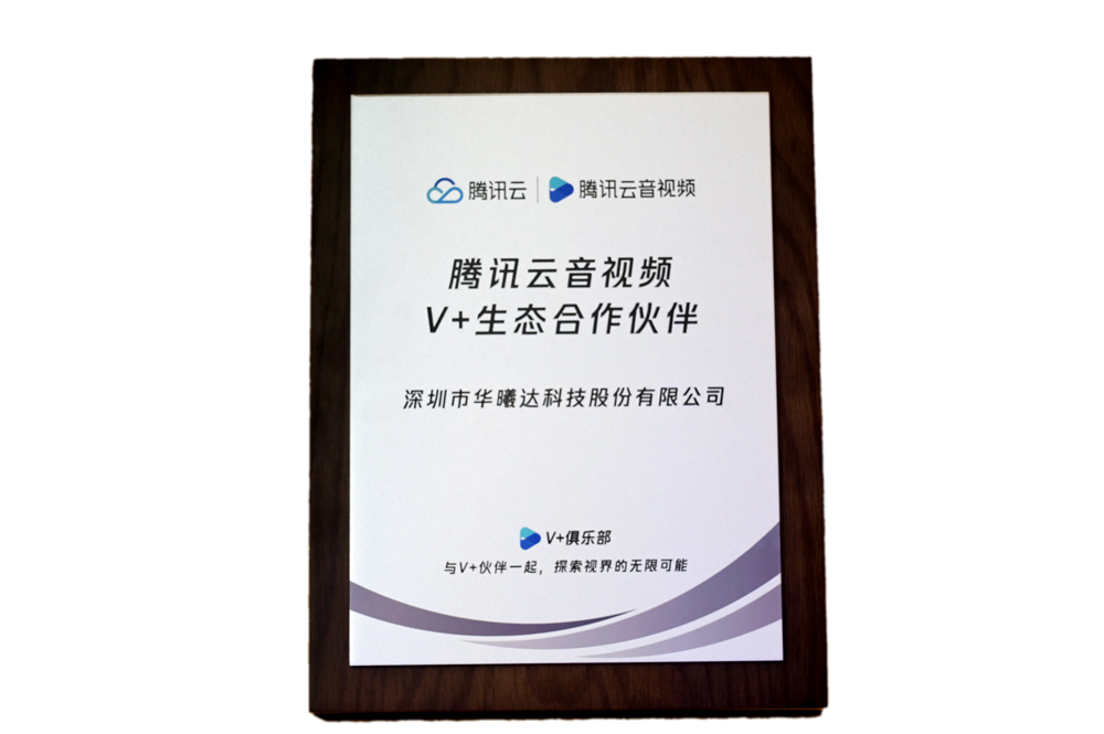 宝马bm1122线路顶级(中国集团)官方网站