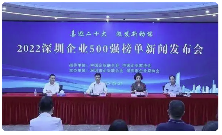 宝马bm1122线路顶级(中国集团)官方网站