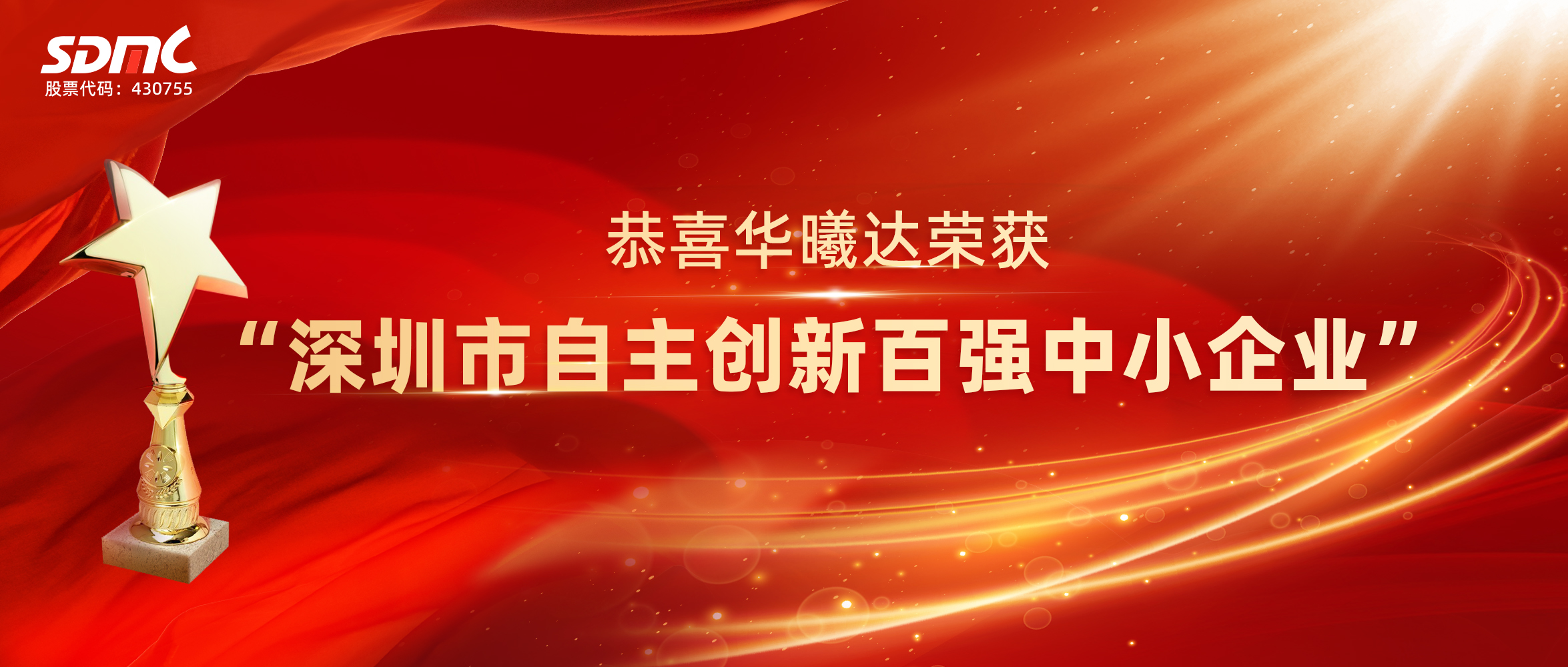 宝马bm1122线路顶级(中国集团)官方网站