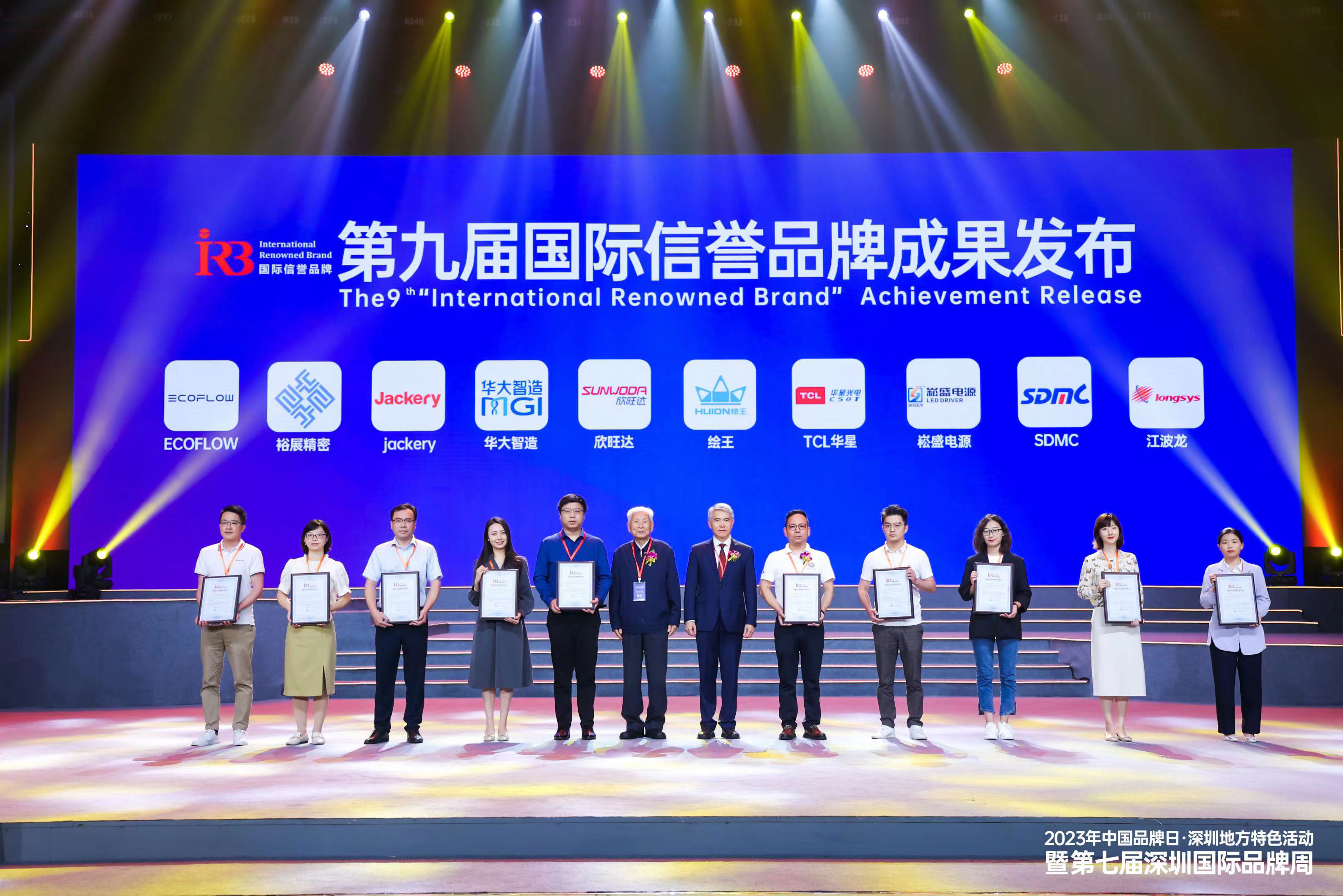 宝马bm1122线路顶级(中国集团)官方网站