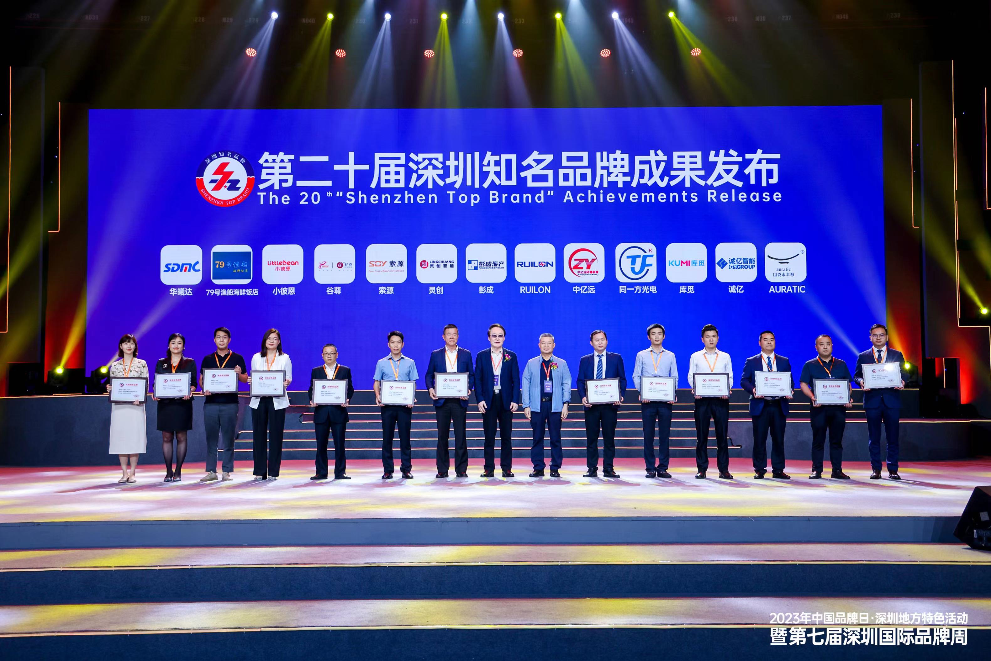 宝马bm1122线路顶级(中国集团)官方网站