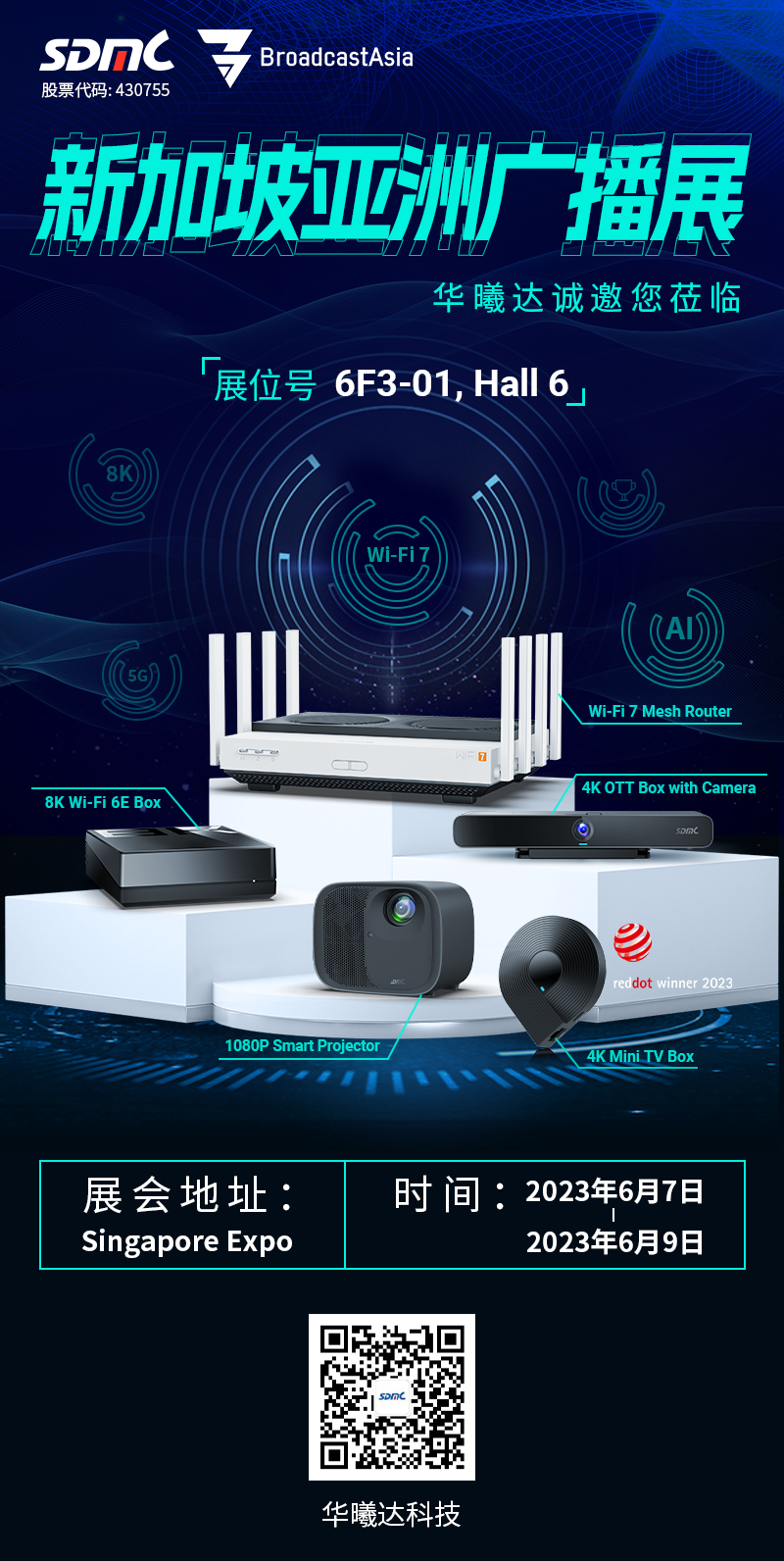 宝马bm1122线路顶级(中国集团)官方网站