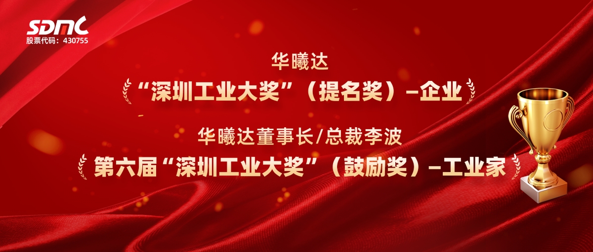 宝马bm1122线路顶级(中国集团)官方网站