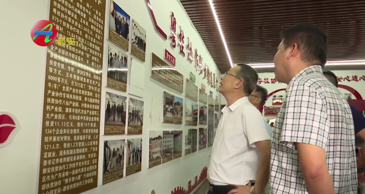 宝马bm1122线路顶级(中国集团)官方网站