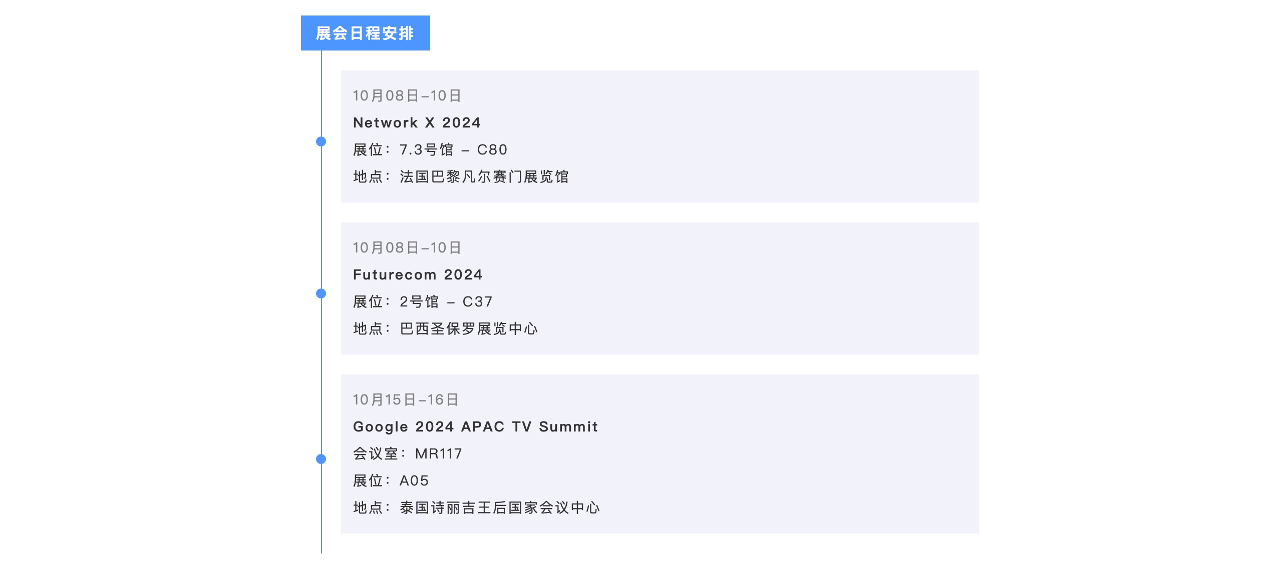 宝马bm1122线路顶级(中国集团)官方网站