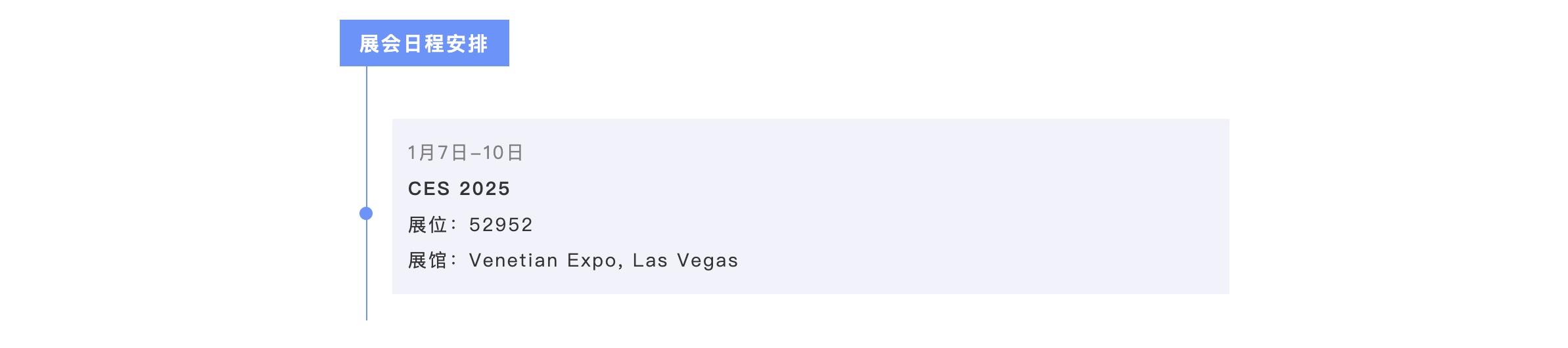 宝马bm1122线路顶级(中国集团)官方网站