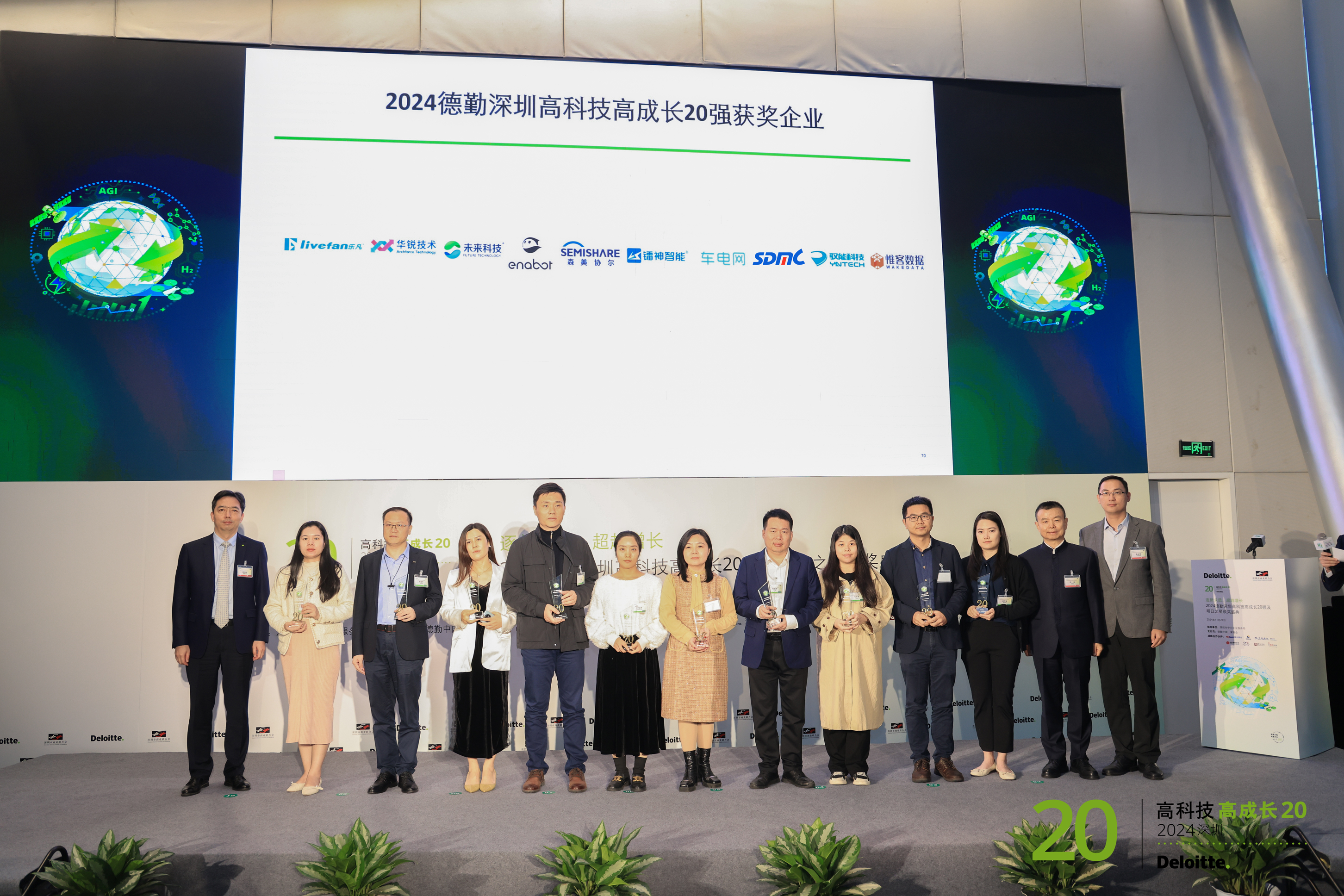 宝马bm1122线路顶级(中国集团)官方网站