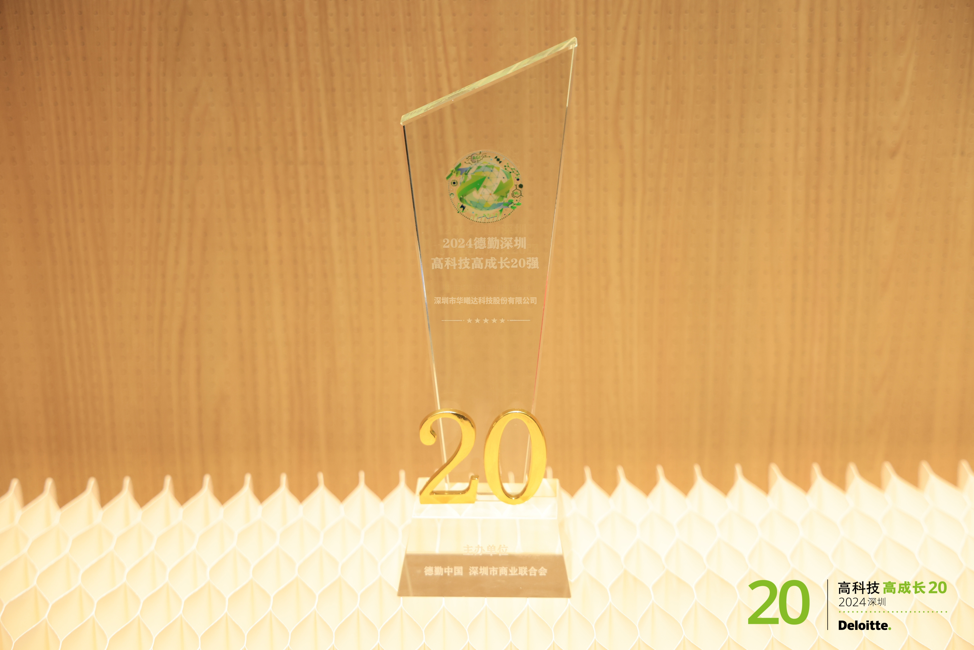 宝马bm1122线路顶级(中国集团)官方网站