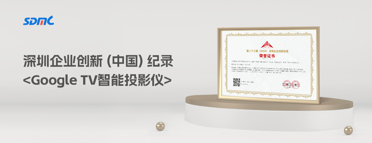 宝马bm1122线路顶级(中国集团)官方网站