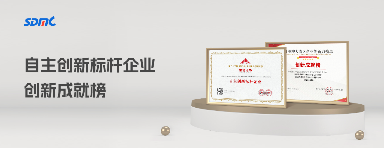 宝马bm1122线路顶级(中国集团)官方网站