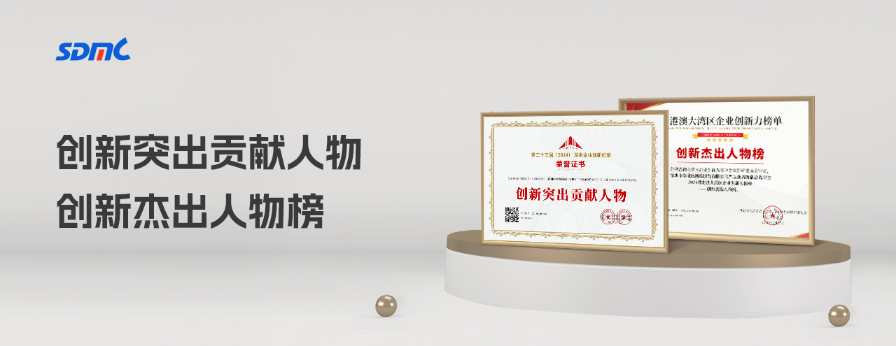 宝马bm1122线路顶级(中国集团)官方网站