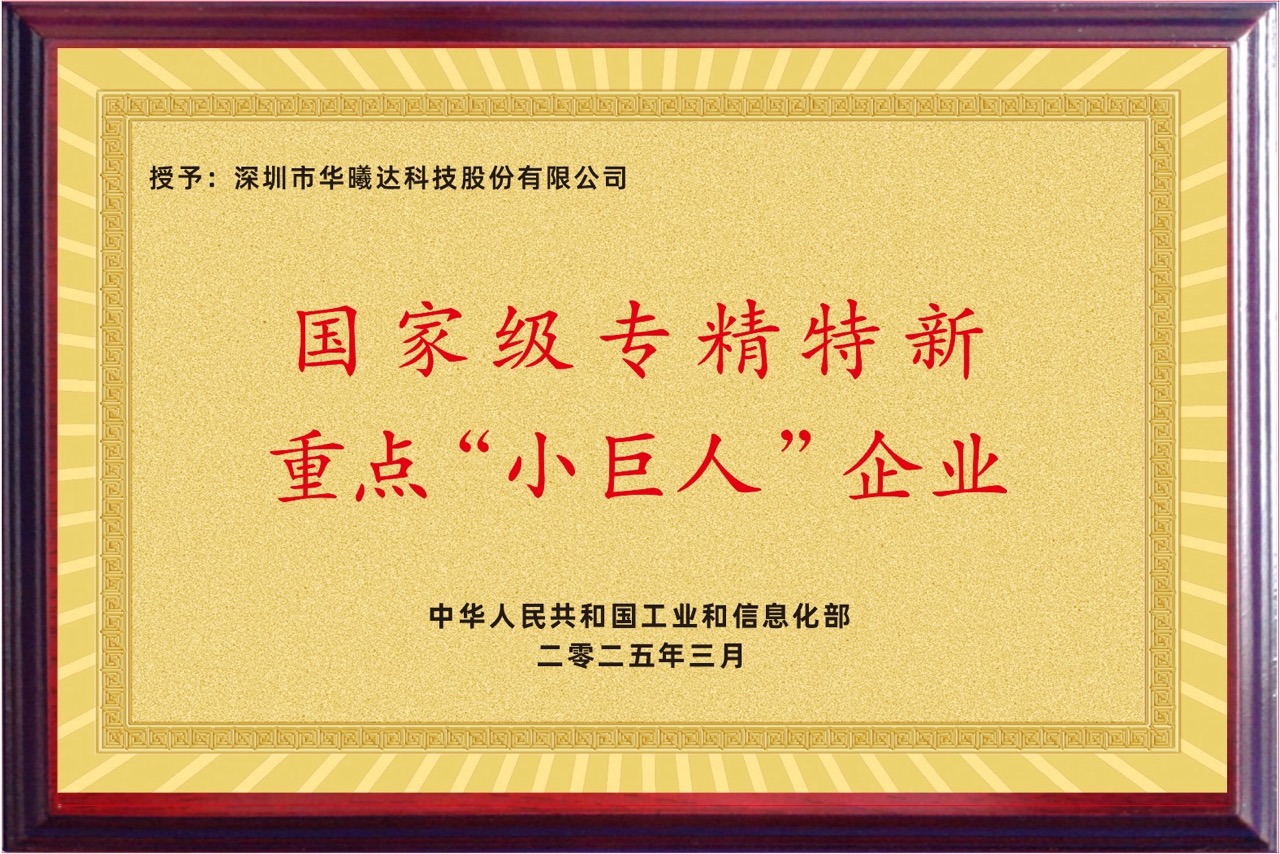 宝马bm1122线路顶级(中国集团)官方网站