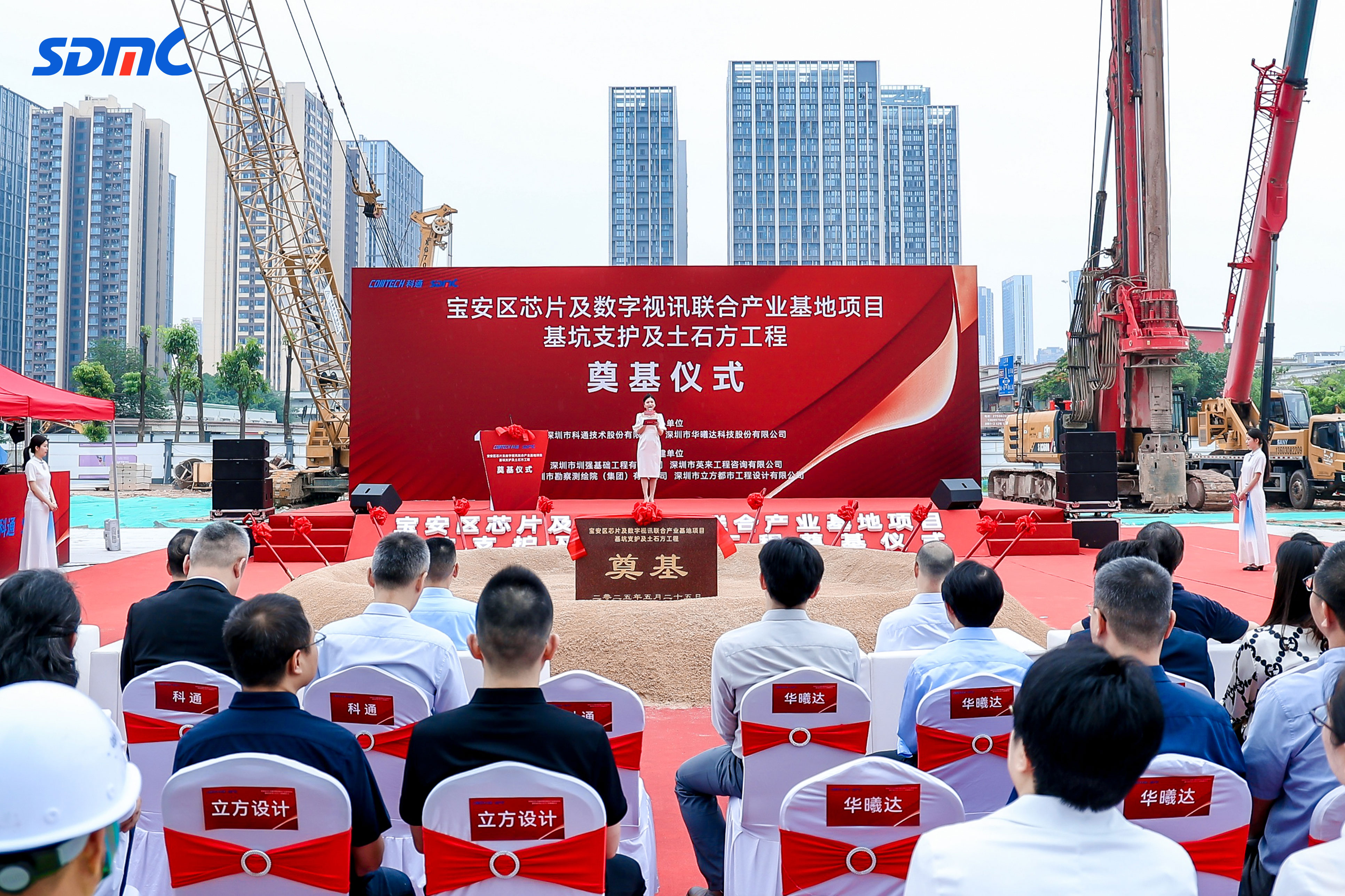 宝马bm1122线路顶级(中国集团)官方网站