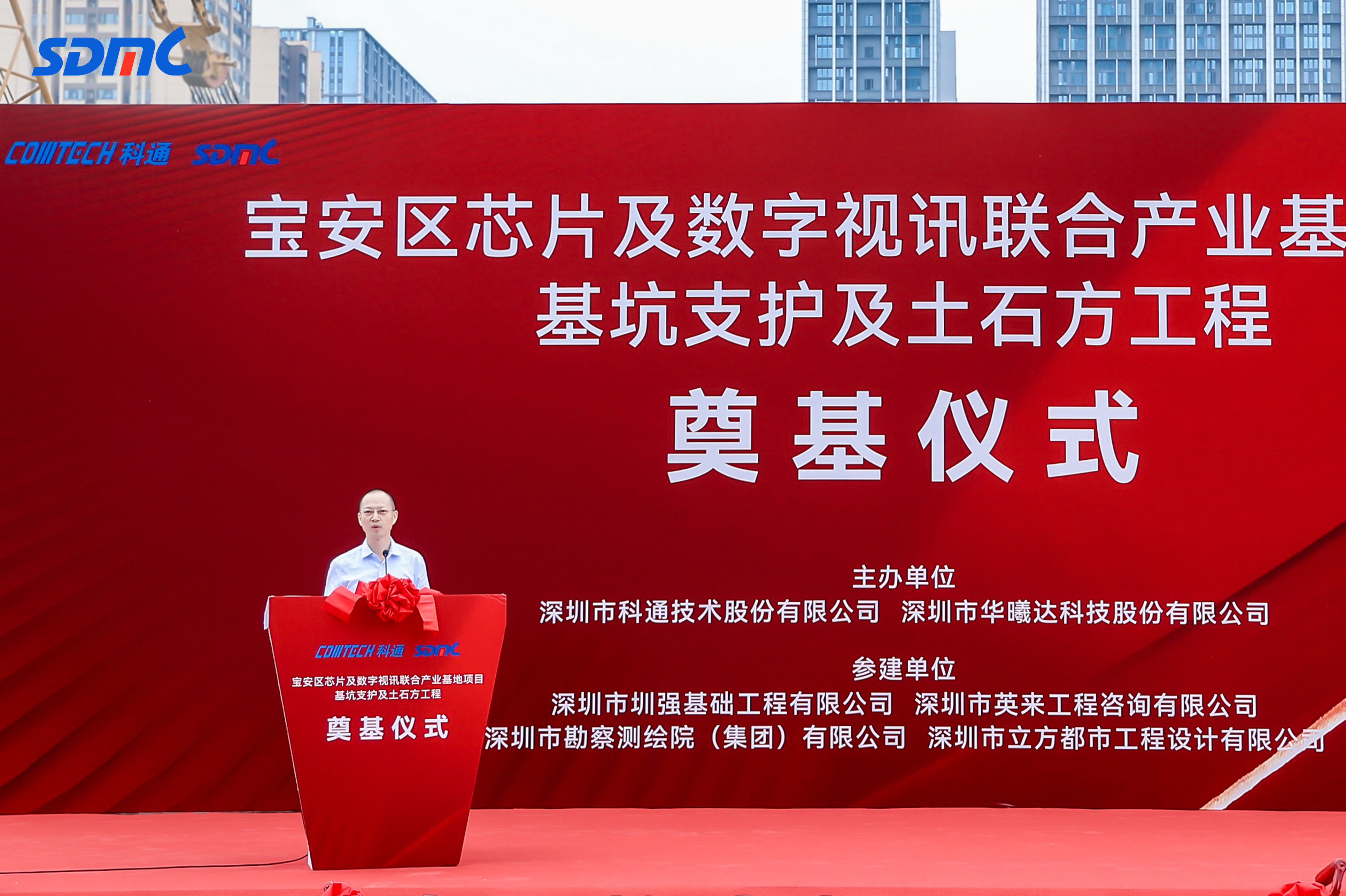 宝马bm1122线路顶级(中国集团)官方网站