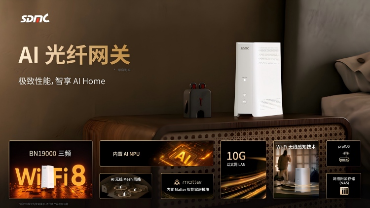 宝马bm1122线路顶级(中国集团)官方网站