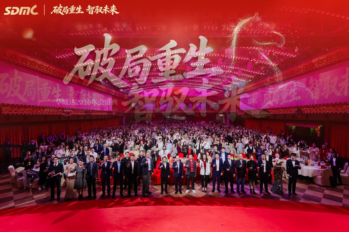 宝马bm1122线路顶级(中国集团)官方网站