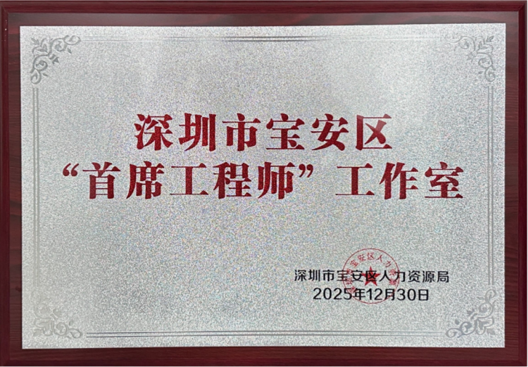 宝马bm1122线路顶级(中国集团)官方网站