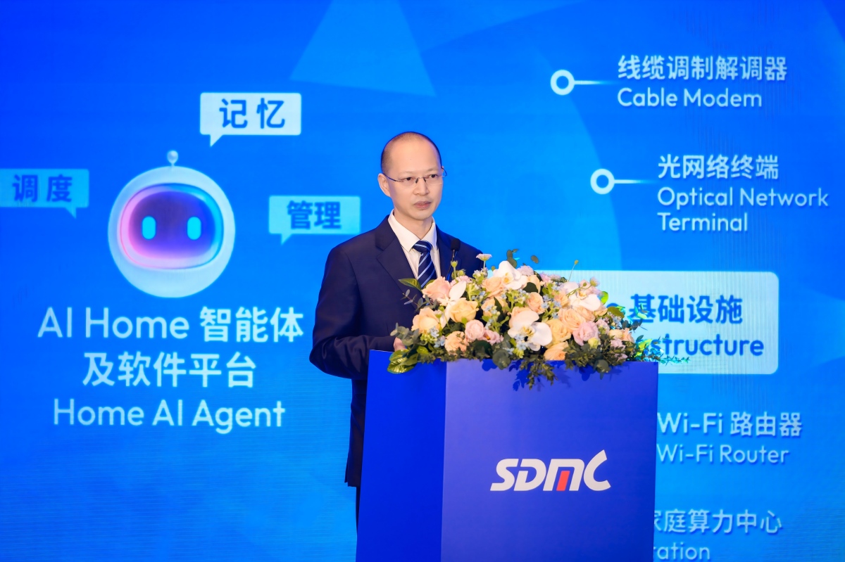 20260527172945_56406 宝马bm1122线路顶级(中国集团)官方网站