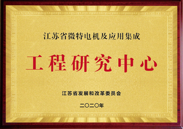 mg冰球冲破·豪华版(试玩)官方网站