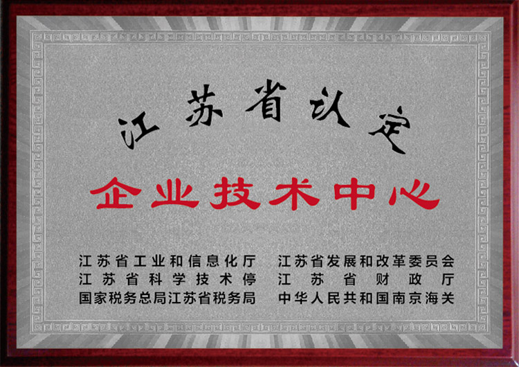 mg冰球冲破·豪华版(试玩)官方网站