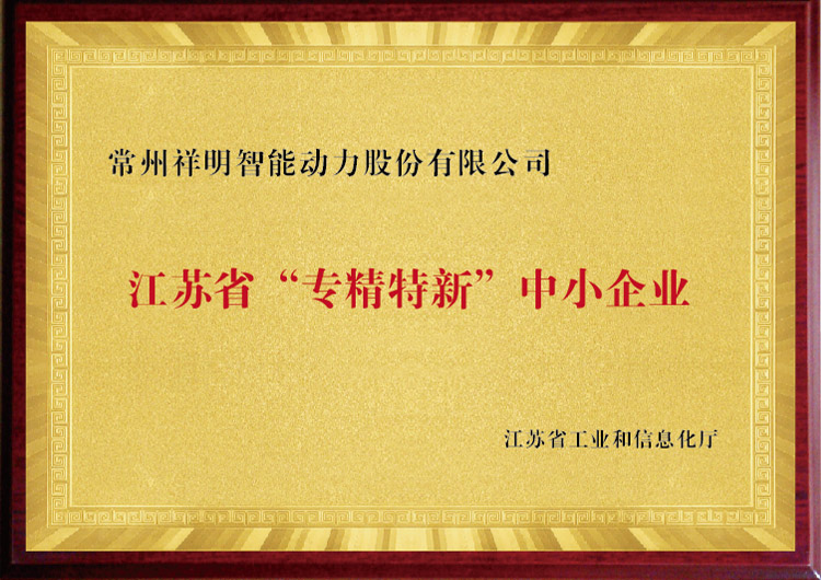 mg冰球冲破·豪华版(试玩)官方网站