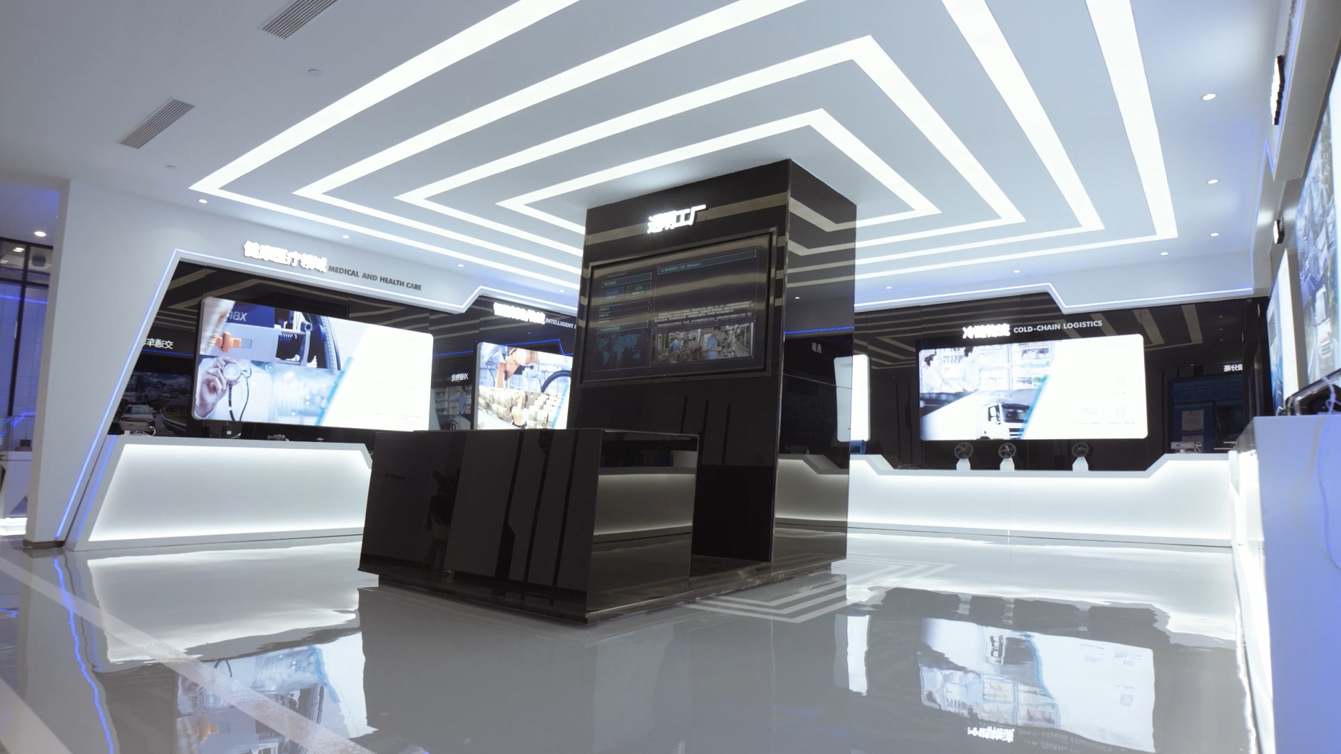 Digital Platform
