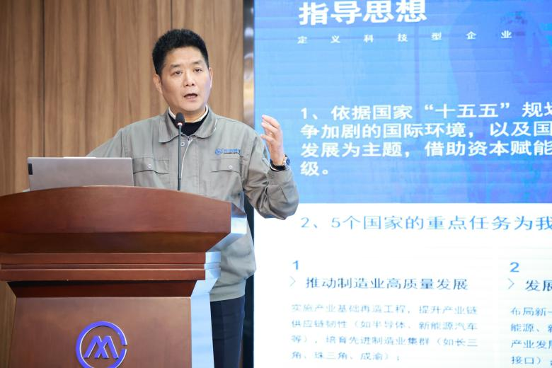图片 3 图片 3