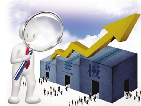 分层治理步伐一锤定音 宝马bm1122线路顶级进入新三板立异层