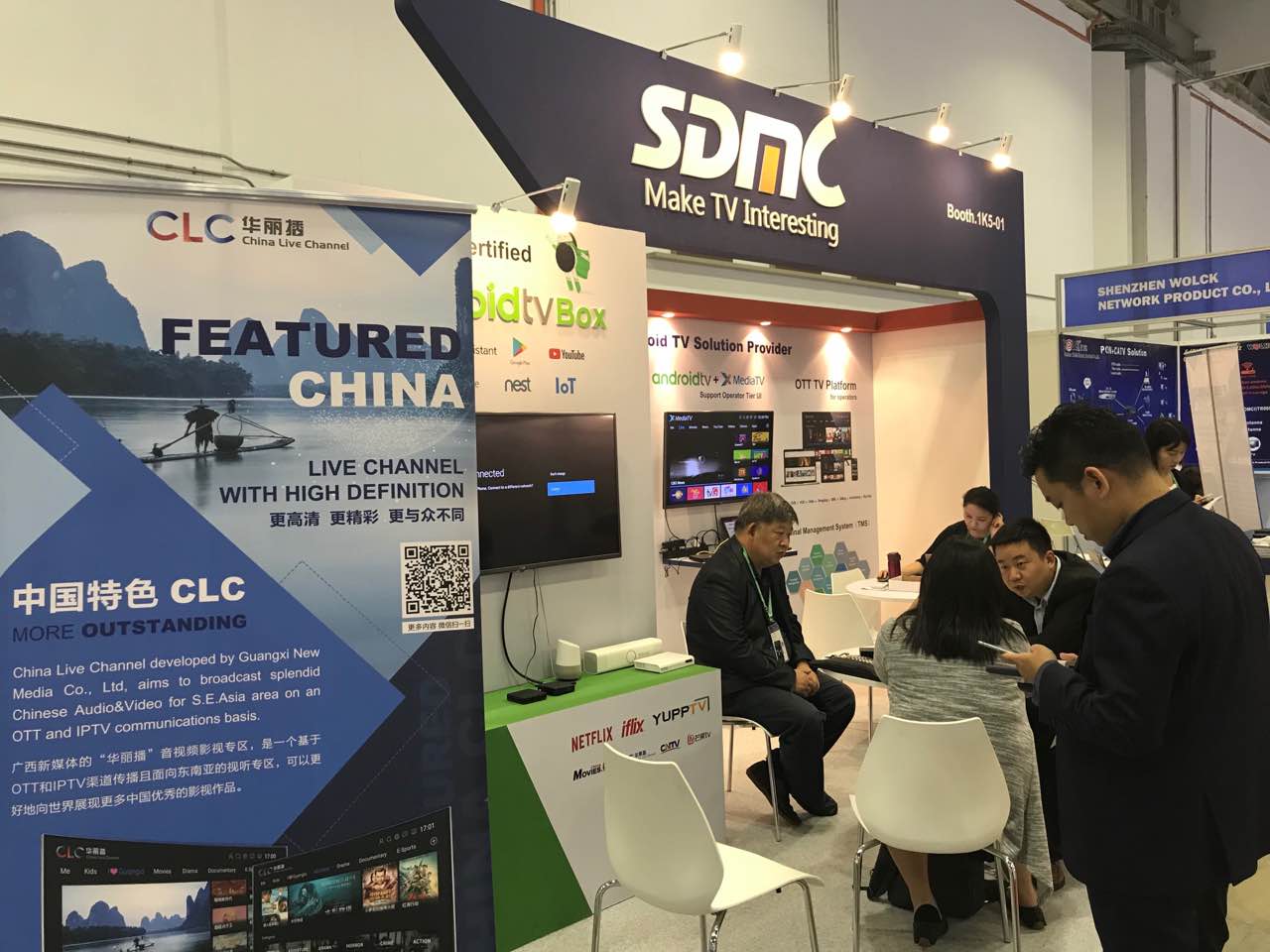 CMMA 2018：参展之旅完善收官，，，，宝马bm1122线路顶级再谱新篇章